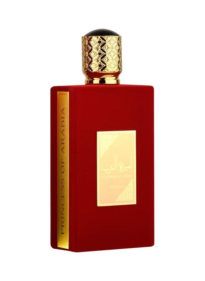 ASDAAF Ameerat Al Arab EDP 100ml - 4 Piece  - Image 3