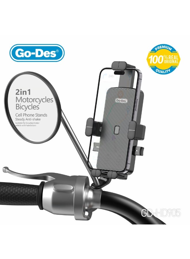 جو-ديز حامل هاتف 2 في 1 للدراجات النارية والدراجات، قابل للدوران 360 درجة، مضاد للاهتزاز، قابل للتعديل - Image 4
