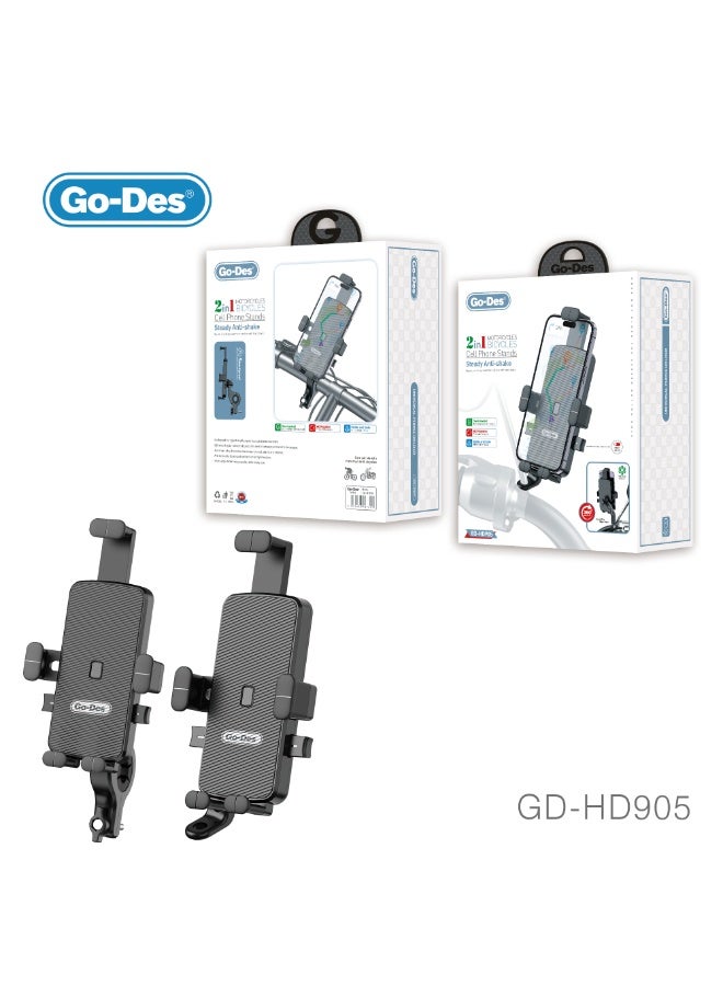 جو-ديز حامل هاتف 2 في 1 للدراجات النارية والدراجات، قابل للدوران 360 درجة، مضاد للاهتزاز، قابل للتعديل - Image 1