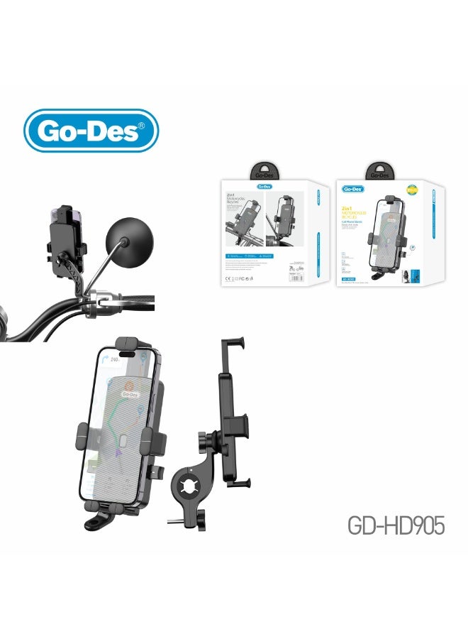 جو-ديز حامل هاتف 2 في 1 للدراجات النارية والدراجات، قابل للدوران 360 درجة، مضاد للاهتزاز، قابل للتعديل - Image 2