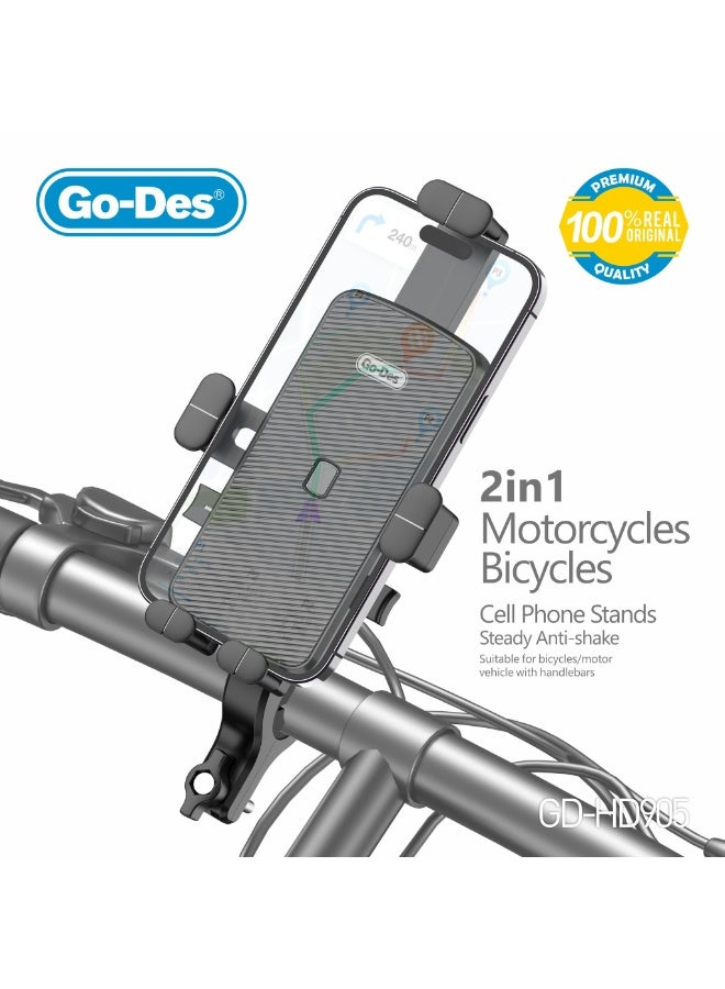 جو-ديز حامل هاتف 2 في 1 للدراجات النارية والدراجات، قابل للدوران 360 درجة، مضاد للاهتزاز، قابل للتعديل - Image 3