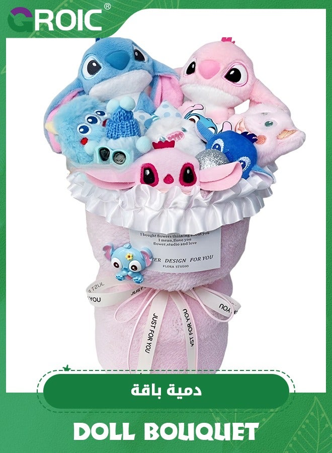 GROIC Stitch Bouquet Doll, Handmade Cute Bouquet Plush Toys, Animal Soft Stuffed Bouquet Toy, Flower Bouquet Dolls Gift for, Birthday, Bridal Shower, Graduation  - Image 1