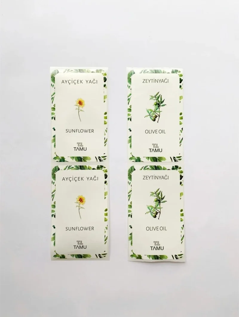 فافوري موتفاك Favorite Kitchen Oil Pot with Cellophane Label Olive Oil Sunflower Oil 2 Pack
