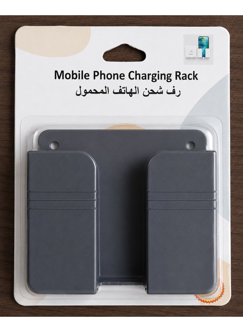 Wall Mounted Mobile Phone Charging Rack Gray, Self Adhesive Phone Holder, Remote Control Storage Box, Wall Organizer For Phone, TV Remote, AC Remote, Keys And Small Items - Image 3