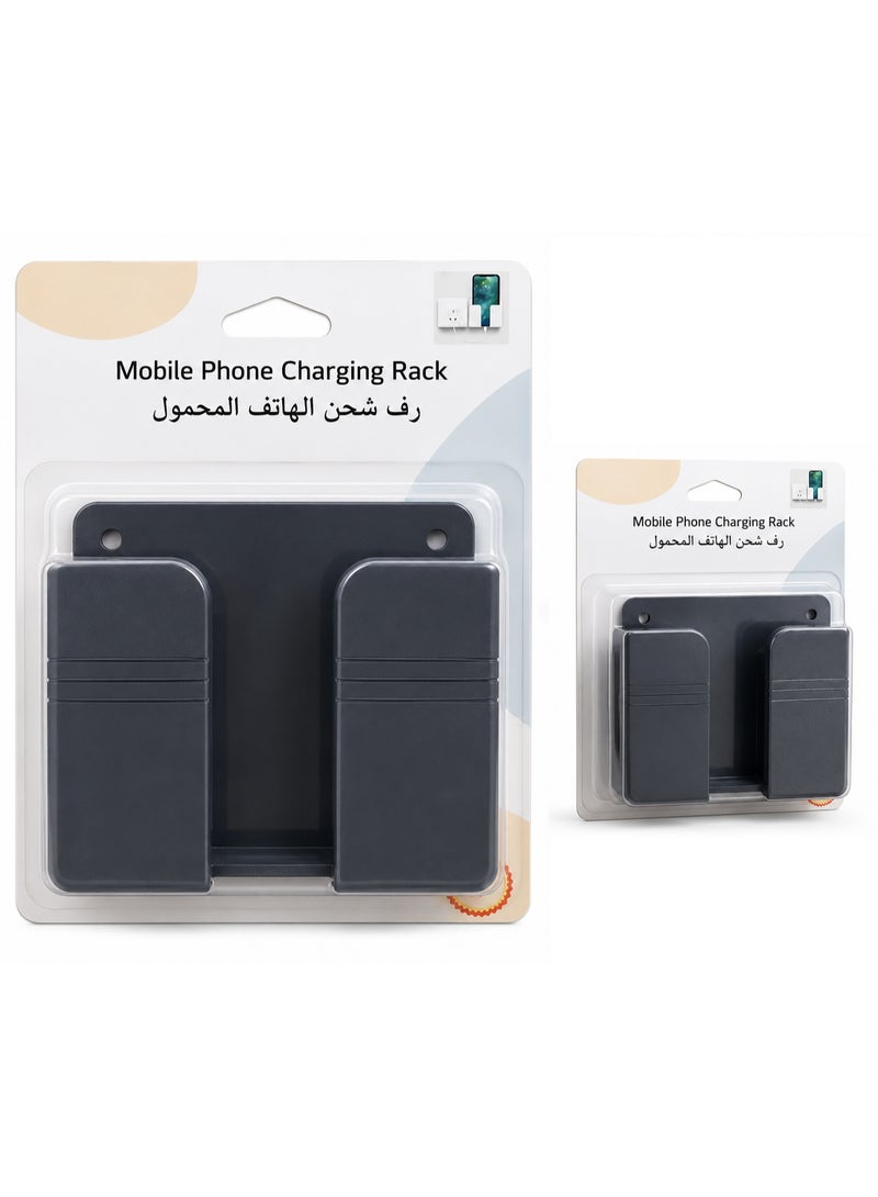 Wall Mounted Mobile Phone Charging Rack Gray, Self Adhesive Phone Holder, Remote Control Storage Box, Wall Organizer For Phone, TV Remote, AC Remote, Keys And Small Items - Image 2