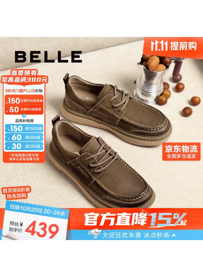 Belle Outdoor Trendy Work Shoes For Men, 2025 New Soft-soled Hazelnut Toast Shoes A1864am5, Khaki Color, Size 44 - Image 1