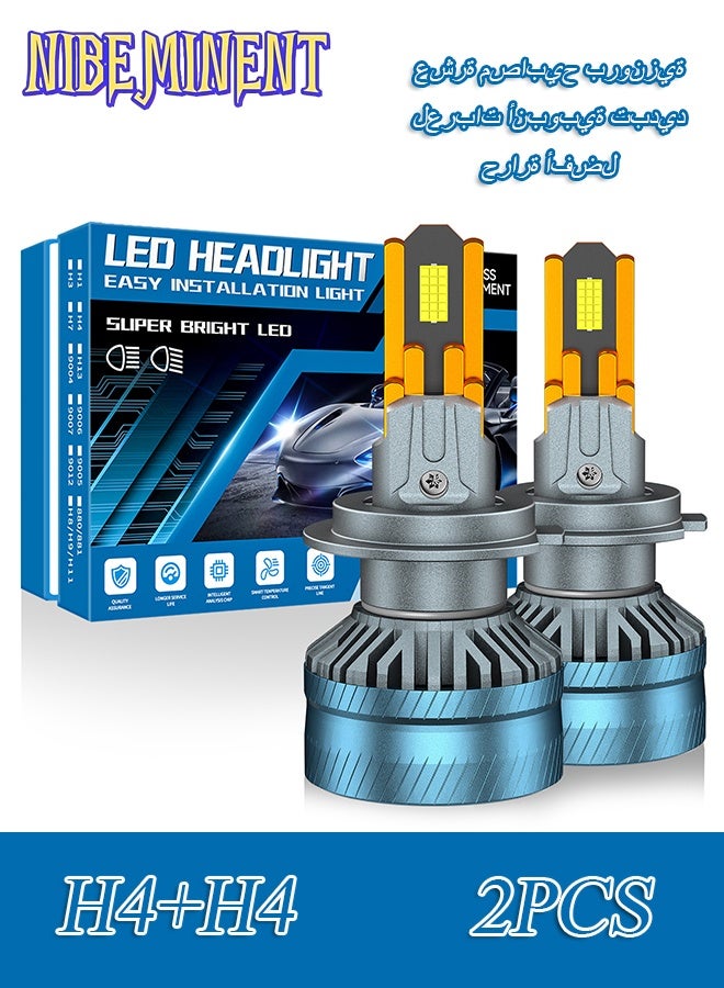 NIBEMINENT 2Pcs Car LED Headlight Bulbs, 10 Copper Tubes High-Efficiency Cooling System, High Power Super Bright LED Headlight Conversion Kit, 6000K White Hi/Lo Beam Plug & Play, H1 H4 H7 H11 9005 9006 9012 Halogen Replacement - Image 1