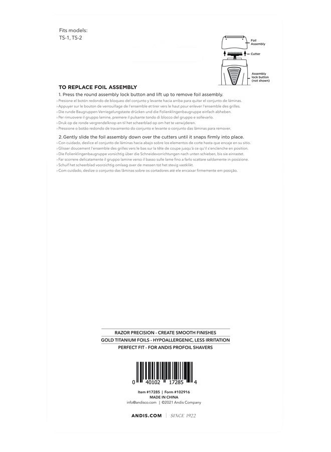 Andis 17285 مجموعة ورق ليثيوم تيتانيوم بديل لآلة الحلاقة ProFoil، رمادي - Image 3