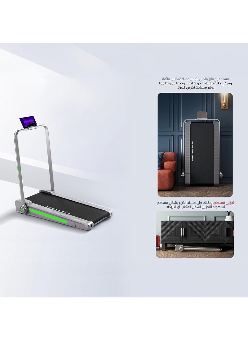 YPOO - 0.8-8km/H Small Household Treadmill With Handrails, Soft Running Board, Shock Absorption, Noise Reduction System Treadmill, Free Installation - Image 1