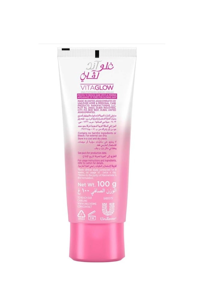 Glow & Lovely Face Cream Advanced Multi-Vitamin Vita Glow 100g - Image 2