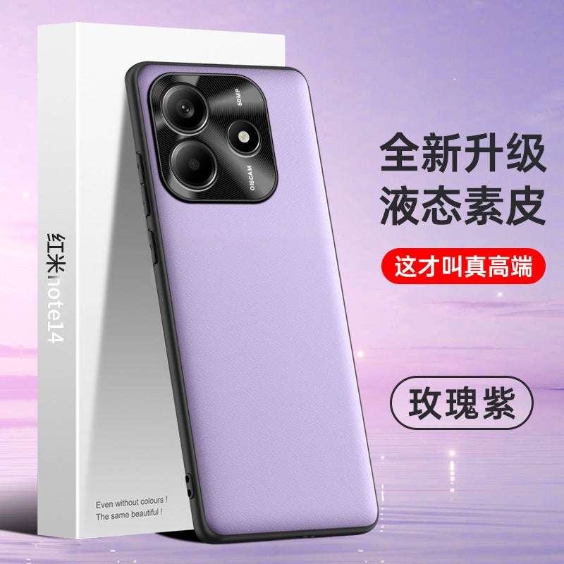 غطاء واقي بسيليكون، حماية من السقوط , مقاوم للخدش، بنفسجي، مقاوم للصدمات لـ Redmi Note 14 من السيليكون باللون الأحمر أثناء التنقل للطاولة للاستخدام الشخصي - Image 1