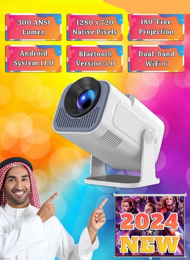 Beauenty Portable HD Projector - Support 4K - Smart Projector with 5G Dual-band Wifi and Bluetooth 5.0 - Mobile Home Theater - Compatible With Android/iOS/Windows/TV Stick/HDMI/USB - Image 1