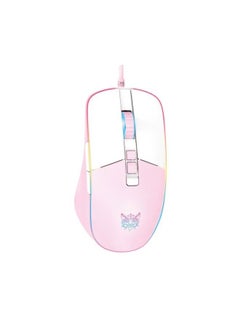 onikuma Wired LED Gaming Mouse  - Image 1