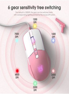 onikuma Wired LED Gaming Mouse  - Image 4