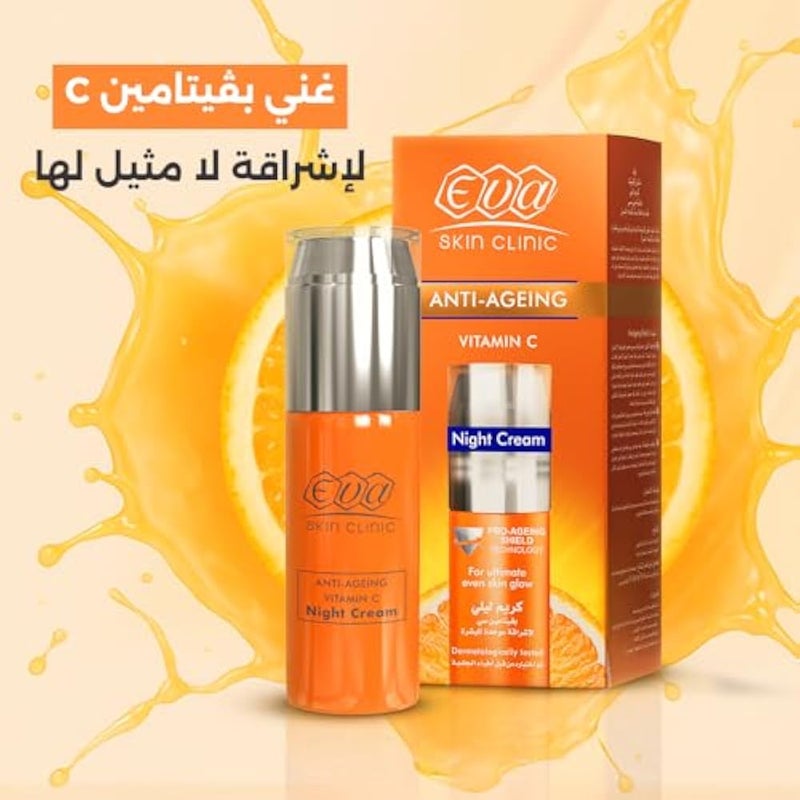 Eva Skin Clinic Vitamin C Night Cream for Brightening Skin Renewal and Overnight Hydration Face Moisturizer 50 ml - Image 2