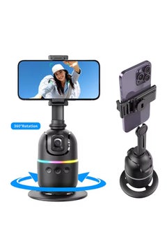 ARNOTEC Auto Face Tracking Tripod - 360° Rotating Smart Shooting Holder with Gesture Control | Detachable Stand Tripod for Vlogging, Streaming, Instagram Reels| Rechargeable  - Image 2