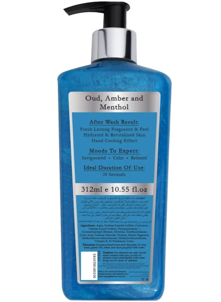 Shower Scents Shower Scents Desert Oasis extra moisturizing perfumed hand wash  312ml