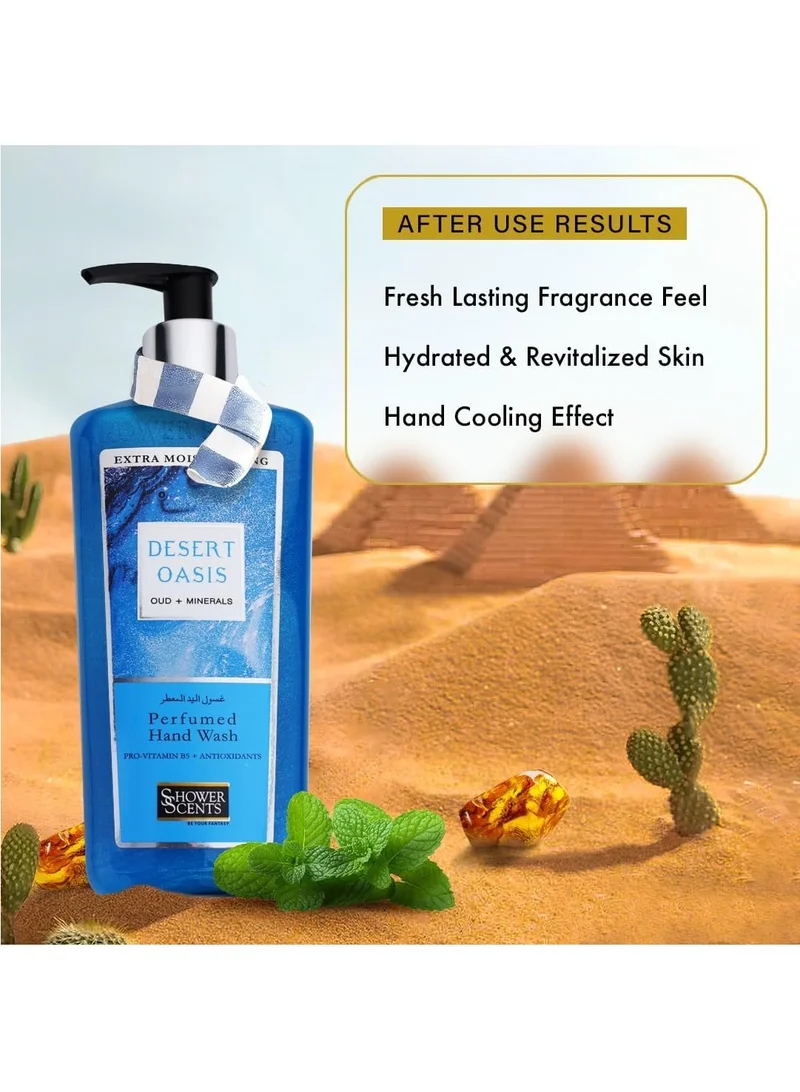 شاور سينتس غسول اليدين المعطر Desert Oasis Extra Moisturizing من Shower Scents مع برو فيتامين B5 وفيتامين E ومضادات الأكسدة 312 مل