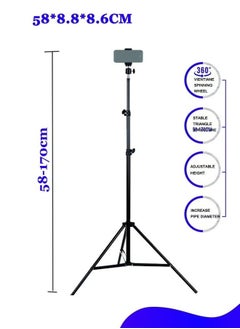 General Floor projector stand, universal projector tripod, 58-170cm retractable tripod, adjustable angle, high-quality alloy material, portable projector stand for projector camera iPhone webcam stand, 360°  - Image 2