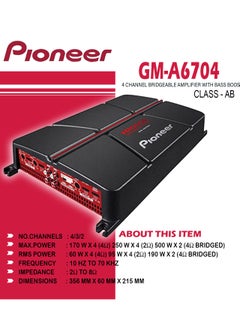 Pioneer Pioneer GM-A6704 4-Channel Bridgeable Amplifier with Bass Boost  - Image 2