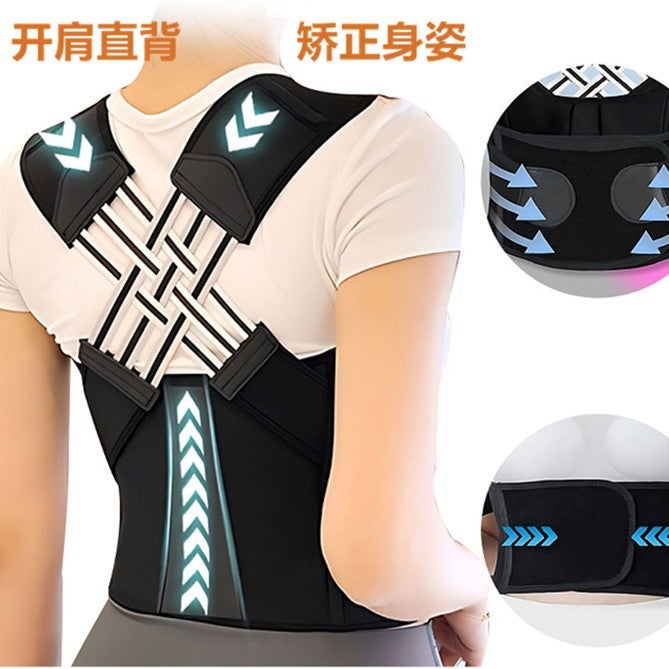 Trembling With Beibeijia Camelback Open Shoulder Ortic Posture Strap Correcting Body Male And Female Students Back Ortic Strap - Image 2