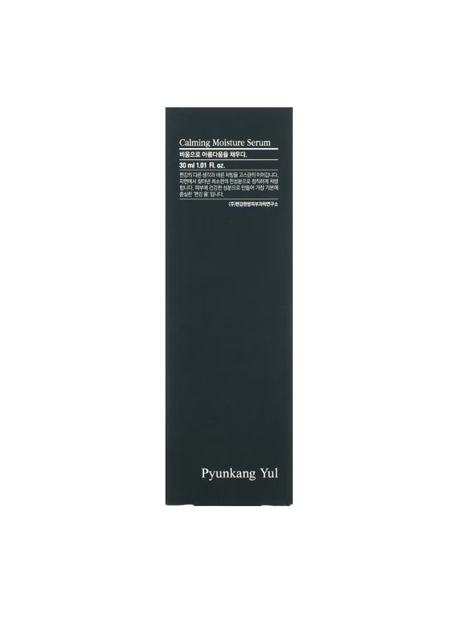 Pyunkang Yul Calming Moisture Serum 1.01 fl oz 30 ml - Image 2