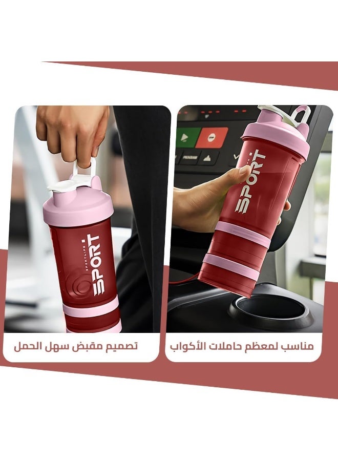 SportQ SportQ®️ Protein Shaker Bottle (450ml) Leakproof Shaker Bottle with Storage for Protein and Pills - BPA Free Shaker Bottle for Gym and Workout - Image 3