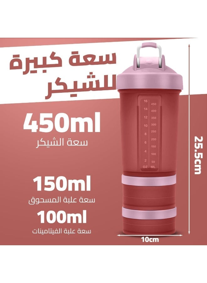 SportQ SportQ®️ Protein Shaker Bottle (450ml) Leakproof Shaker Bottle with Storage for Protein and Pills - BPA Free Shaker Bottle for Gym and Workout - Image 5