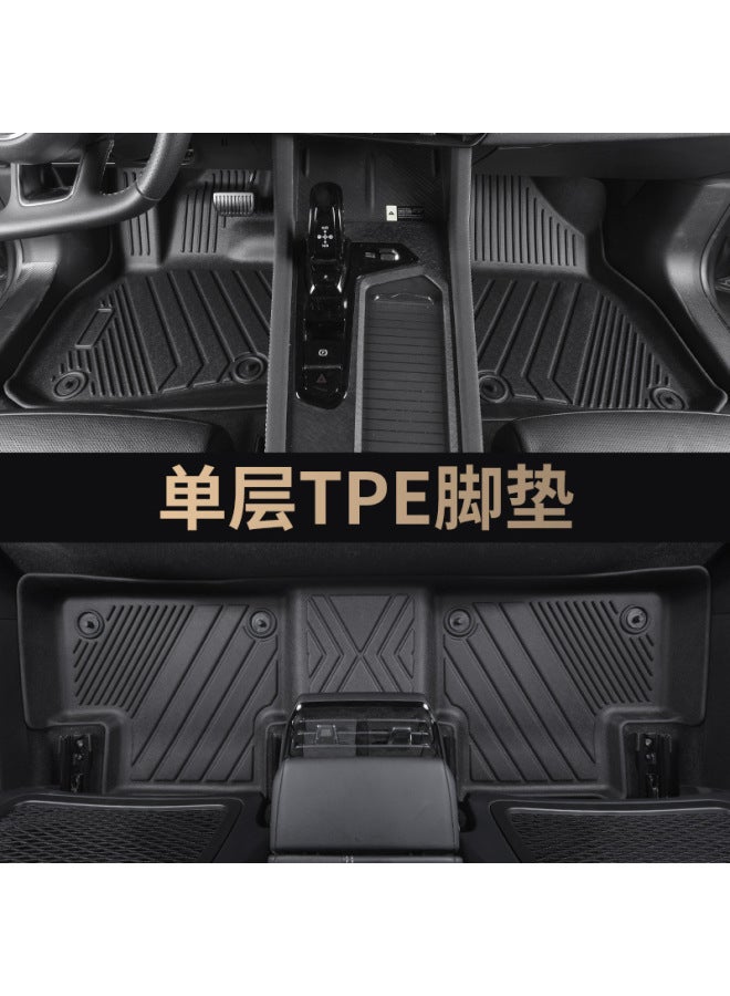 Suitable For Byd Xia Qin Plus Pro Ev 450 Dm I 80 L Special Full Surround Tpe Car Floor Mats