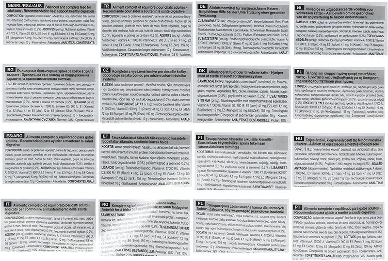 ROYAL CANIN طعام القطط من رويال كانين - مزيج جاف لراحة الهضم 4 كجم - Image 4