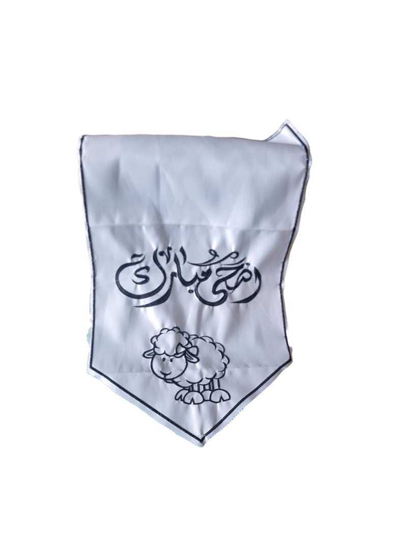 Tablecloth Runner With Arabic Eid Mubarak  - Image 1
