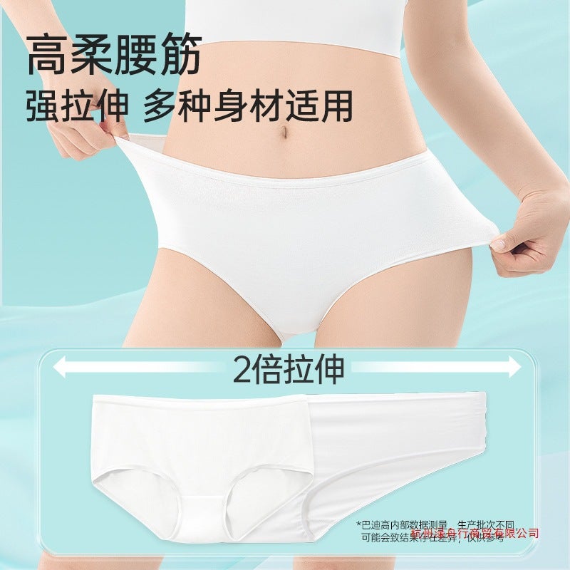 4 Pack Disposable Underwear Women High Waist Hotel No wash Postpartum Sterile Travel Cotton Size XL for Daily Use - Image 5