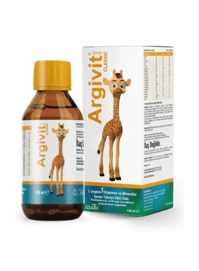 ارجيفيت مكمل غذائي لدعم النمو للأطفال - 150 مل