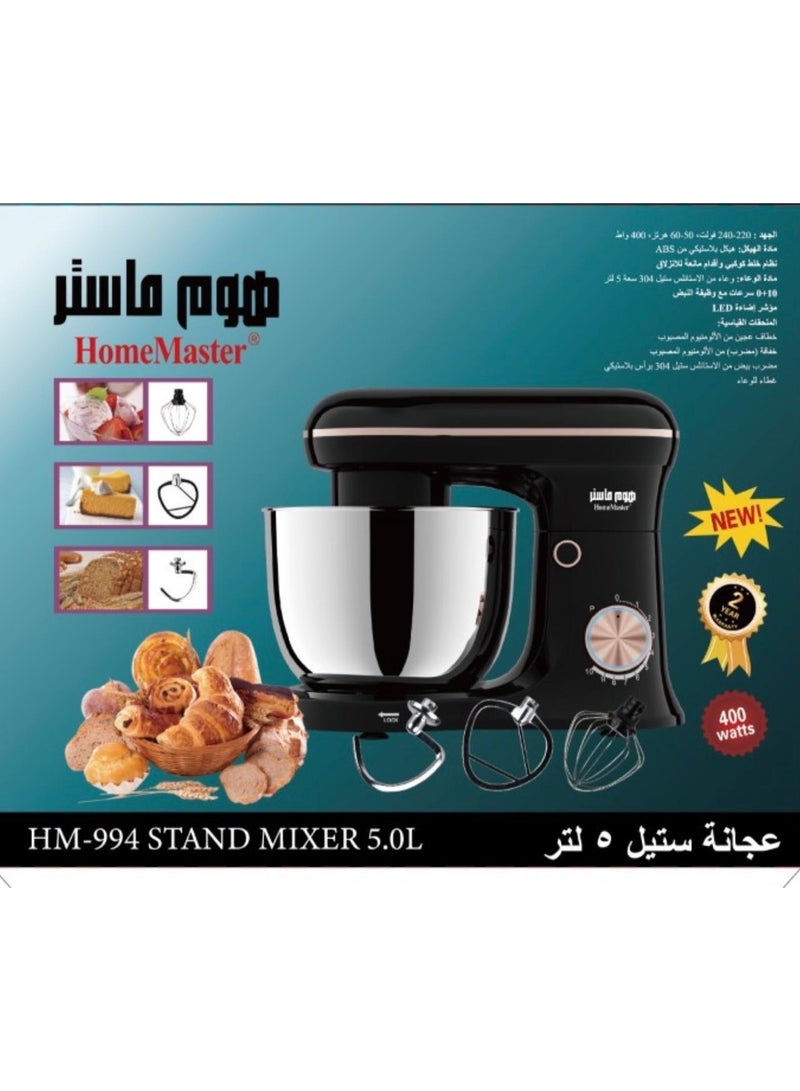 هوم ماستر عجانة كهربائية مع وعاء من الاستانلس ستيل سعة 5لتر، 400 واط، 10 سرعات مع وظيفة النبض، مؤشر اضاءة LED، تأتي مع 4 لحقات( خطاف عجين، خفاقة مضرب، مضرب بيض، غطاء الوعاء) موديل HM-994