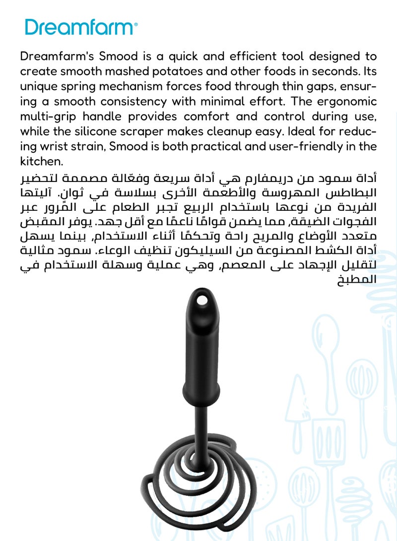 Dreamfarm Smood Lite One-Handed Vegetable & Potato Masher | Ergonomic Design | Stainless Steel Spring | Heat Resistant 500°F | Dishwasher Safe | 32.5cm x 10.2cm x 9.4cm - Image 5