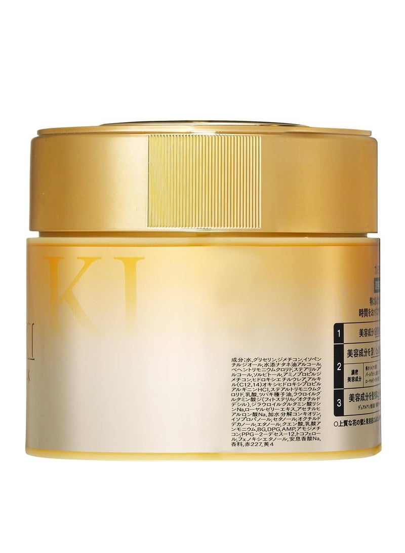 Tsubaki Shiseido Tsubaki Luxury Repair Hair Mask - 180g - Image 5