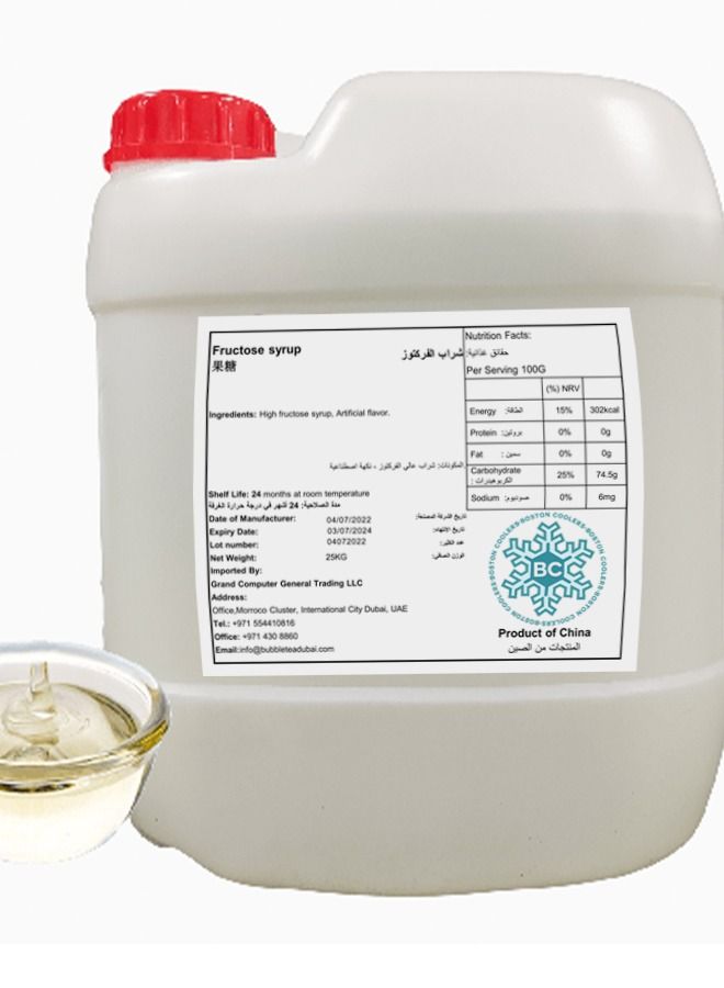BOSTON COOLERS Fructose Syrup 25 kg. For Bubble Tea Smoothie Fruit Tea And Milk Tea - Image 2