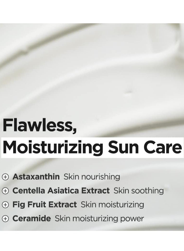 ايسنتري حمض الهيالورونيك المياه واقية من الشمس هلام - Image 3