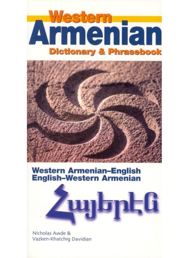 Western Armenian Dictionary Phrasebook Armenian English English Armenian - Paperback