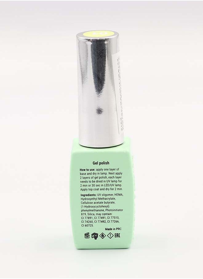GLOBAL FASHION Gel Polish Summer Spring 8Ml (31)  - Image 4