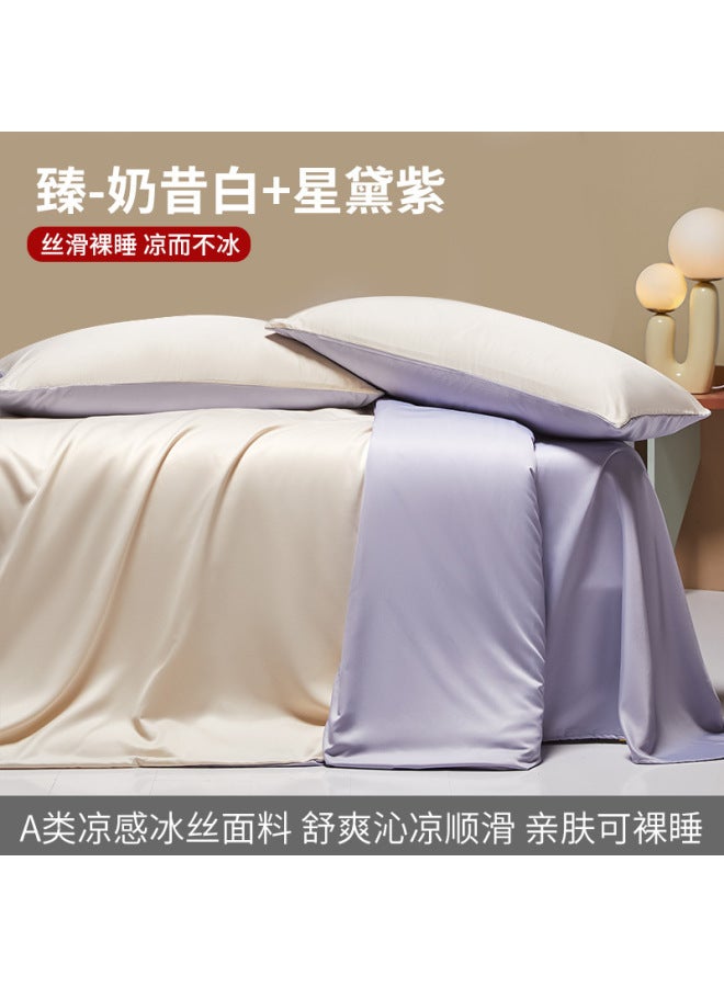 New Ice Silk Four-piece Set  New Accessible Luxury Bed Bed Sheets Quilt Cover Summer Innocent Silky Naked Sleeping Bedding Non-tencel