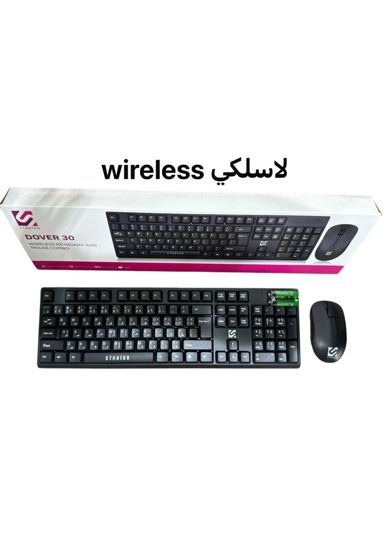 دوفر لوحة مفاتيح وماوس لاسلكي باللغه العربيه والانجليزيه بتصميم مريح اثناء الاستخدام - Image 2