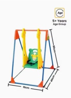 FULL JOY Children's swing - Single  - Image 2