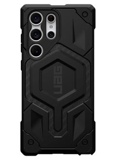 General Designed for Samsung Galaxy S23 Ultra Case 6.8", Premium Rugged Heavy Duty Shockproof Protective Cover Compatible with Magnetic Charging  - Image 2