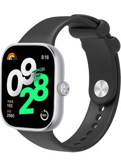 HappyCase Xiaomi Redmi Watch 4 Silicone Band 
