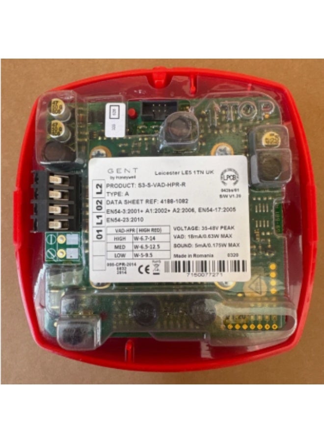 Gent by Honeywell - Addressable High Power Sounder with Red VAD Beacon, S3-S-VAD-HPR-R - Image 2