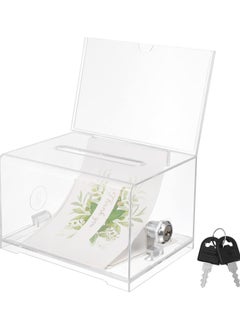 PARTNER Multi Purpose Storage Box For Voting Box Ballot Box Charity Money Jar Trading Case Raffle Case Suggestion Letter  - Image 3