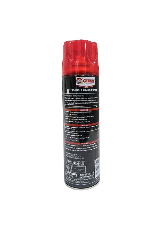 GETSUN Wheel & Rim Cleaner 500ml – Alloy Wheel Cleaner for Removing Dirt, Brake Dust, Stains and Deposits - Image 2