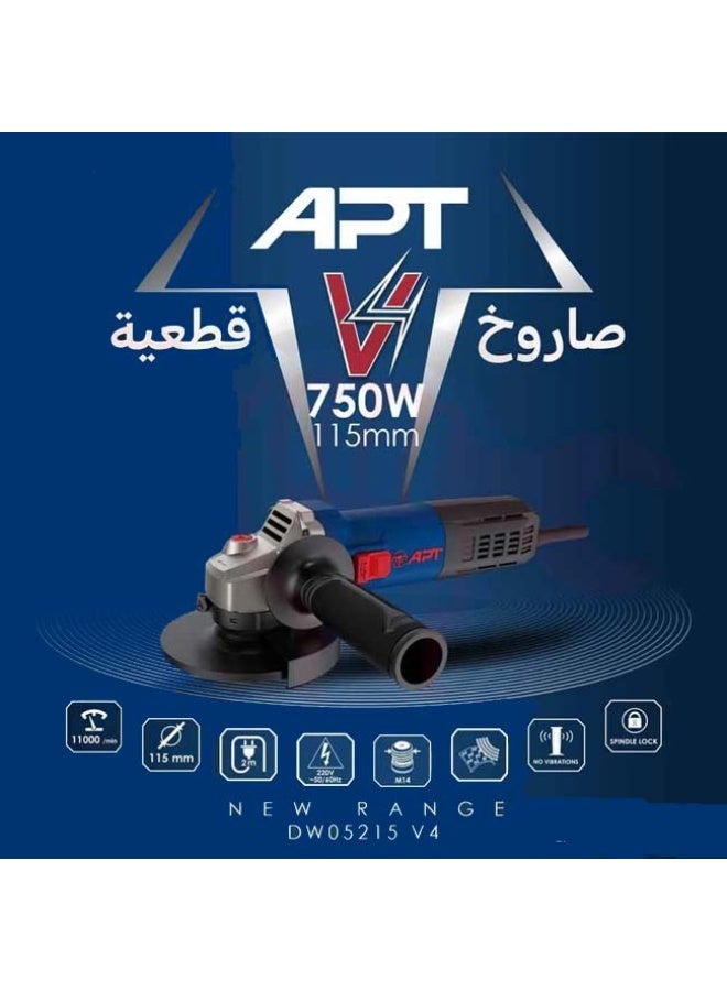 ايه بي تي صاروخ قطعية 4.5 بوصة 750 وات - Image 3