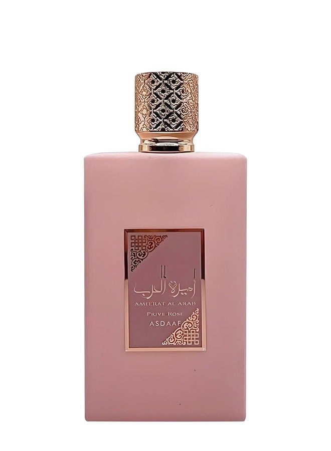 ASDAAF Ameerat Al Arab Pink Perfume 100ml EDP - Image 2